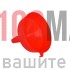 Пневматична Пясъкоструйка Тип Балон 19 литра RockForce Пневматична Пясъкоструйка Тип Балон 19 литра RockForce